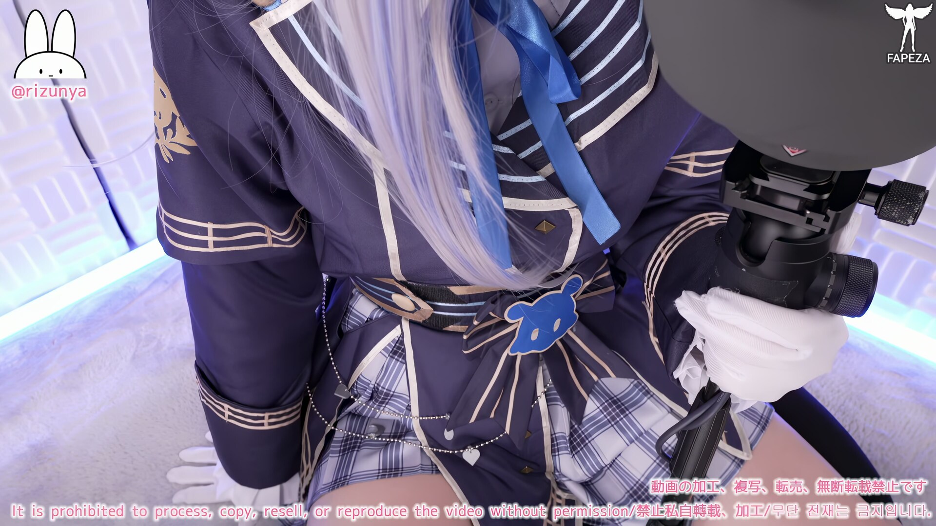 Rizunya