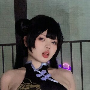 Xiaoyaoyaoyao12